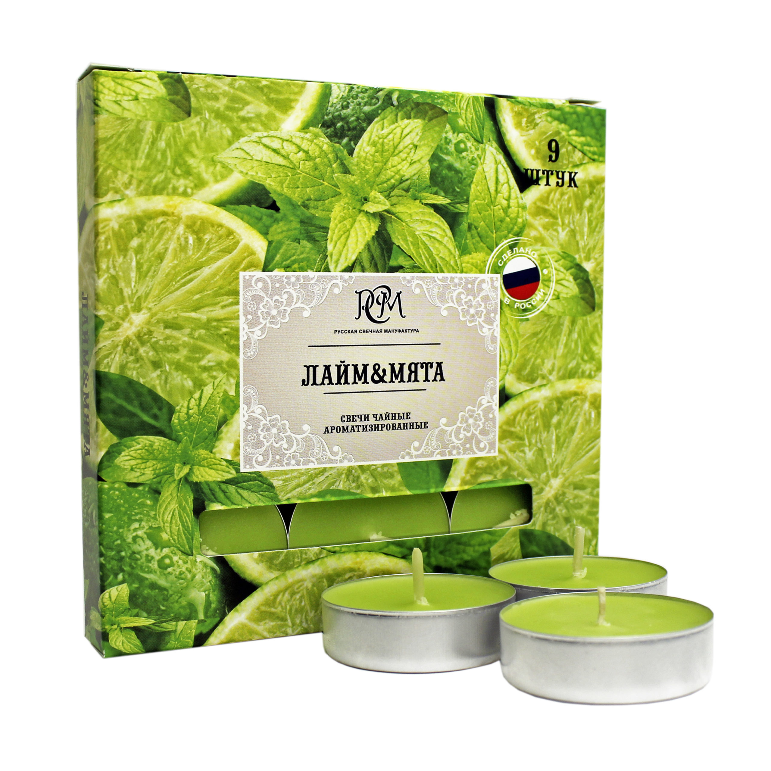 Подарочный набор "Энергия жизни" бомбочки для ванны, свечи, шоколад 69429