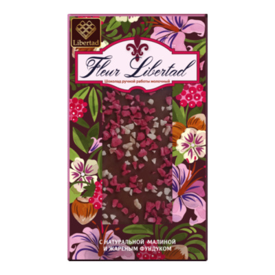 Шоколад Флер Либертад (Fleur Libertad) молочный с малиной и фундуком N 45910