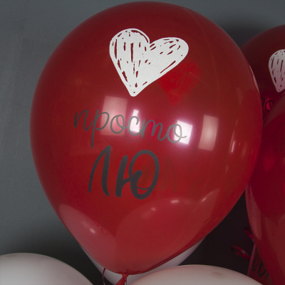 Связка воздушных шаров "Любовь" ассорти арт. 92437