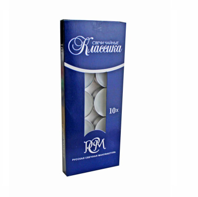 Свечи чайные "Классика"