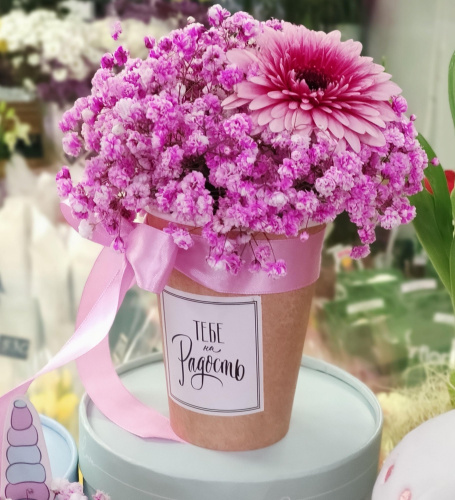 Стаканчик "Безмятежность" с гипсофилой и гермини. арт. 22455